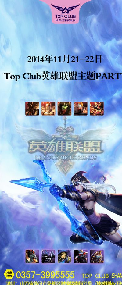 在追求卓越