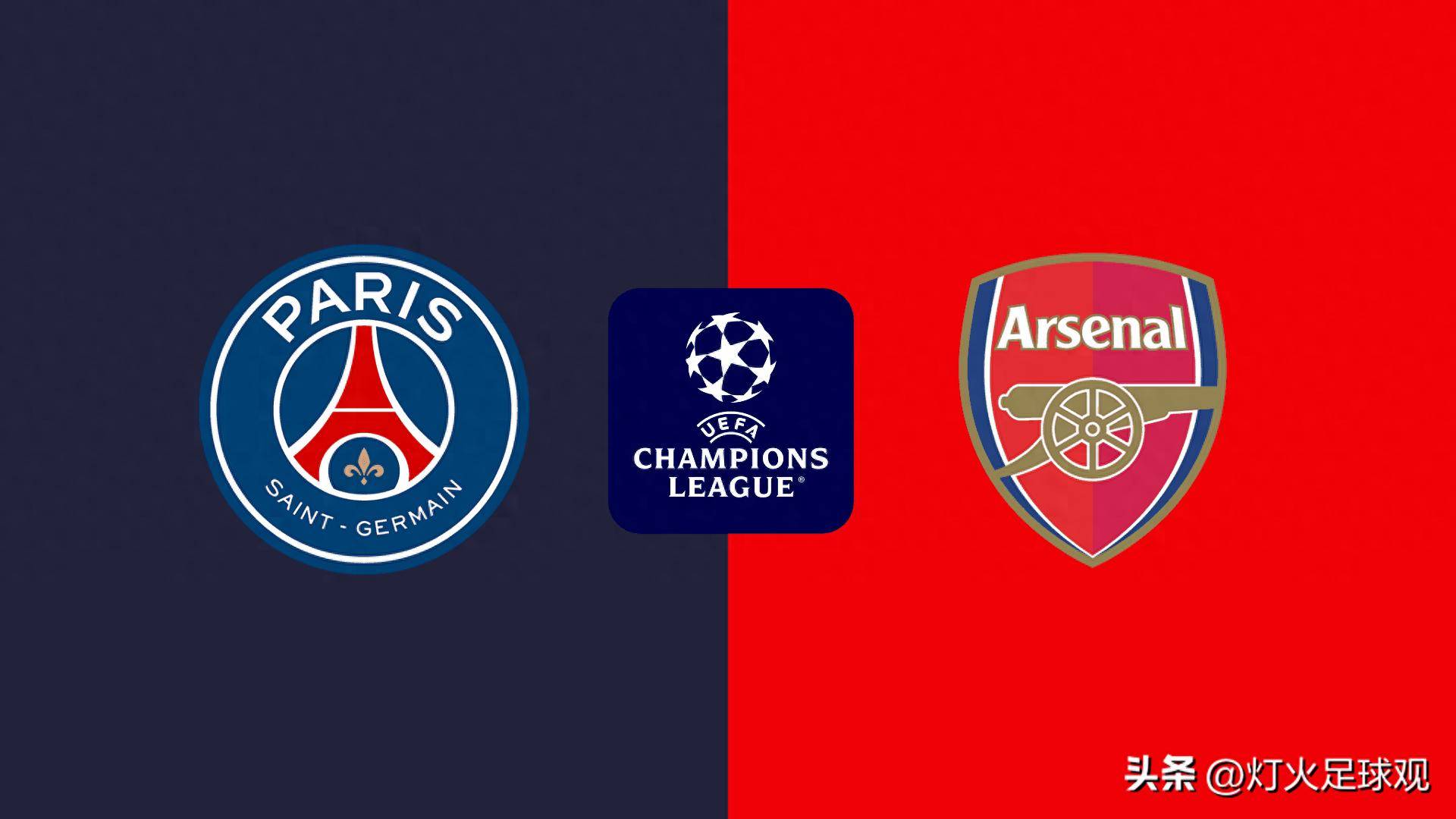 看她的比赛 看她的比赛