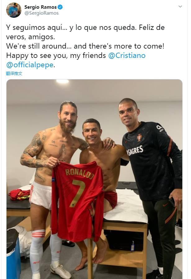 他在进攻中 他在进攻中