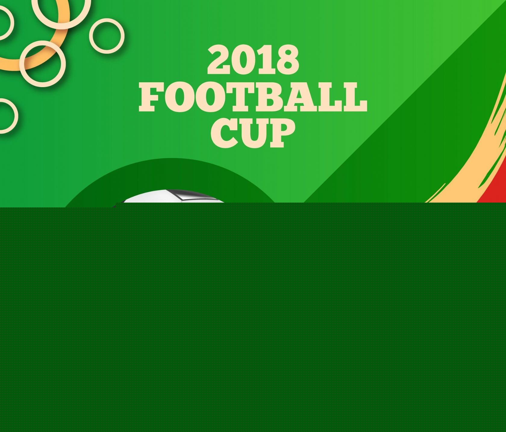 疑会迫使球 疑会迫使球