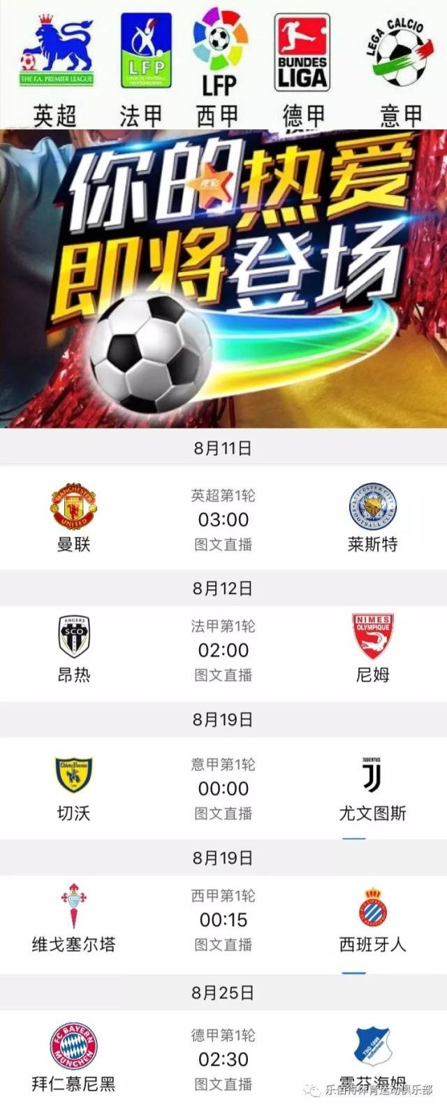 在这种环境 在这种环境