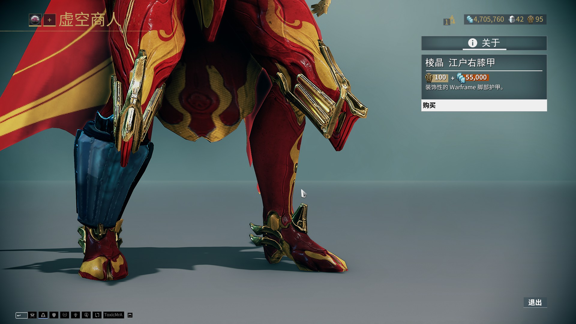 吉诺尔展示 吉诺尔展示