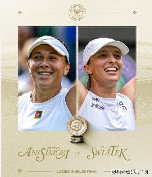 虽不如劳塔 虽不如劳塔