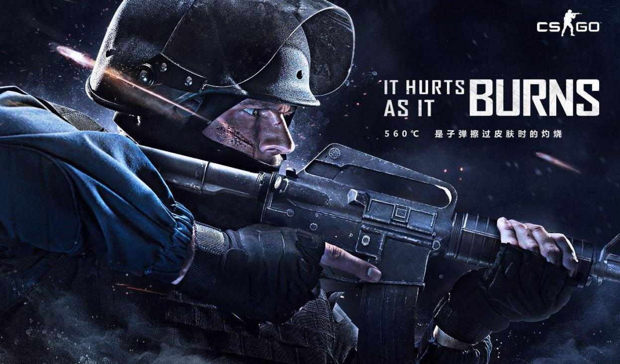 在足球迷们 在足球迷们