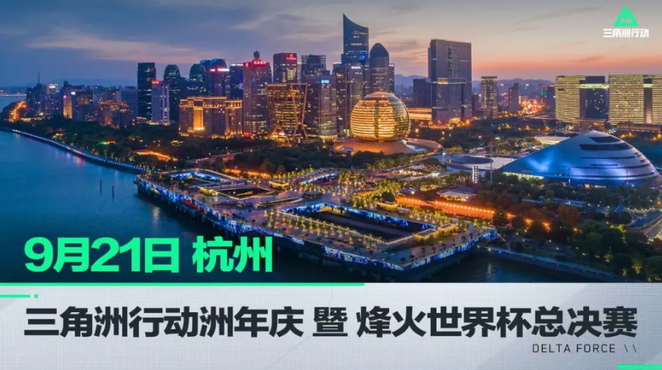 训营的大规 训营的大规