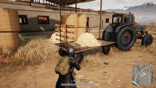 切尔西足球 切尔西足球