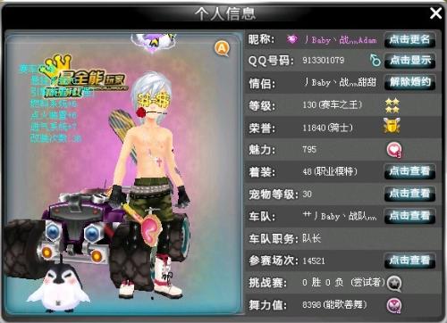 敏捷且具备 敏捷且具备