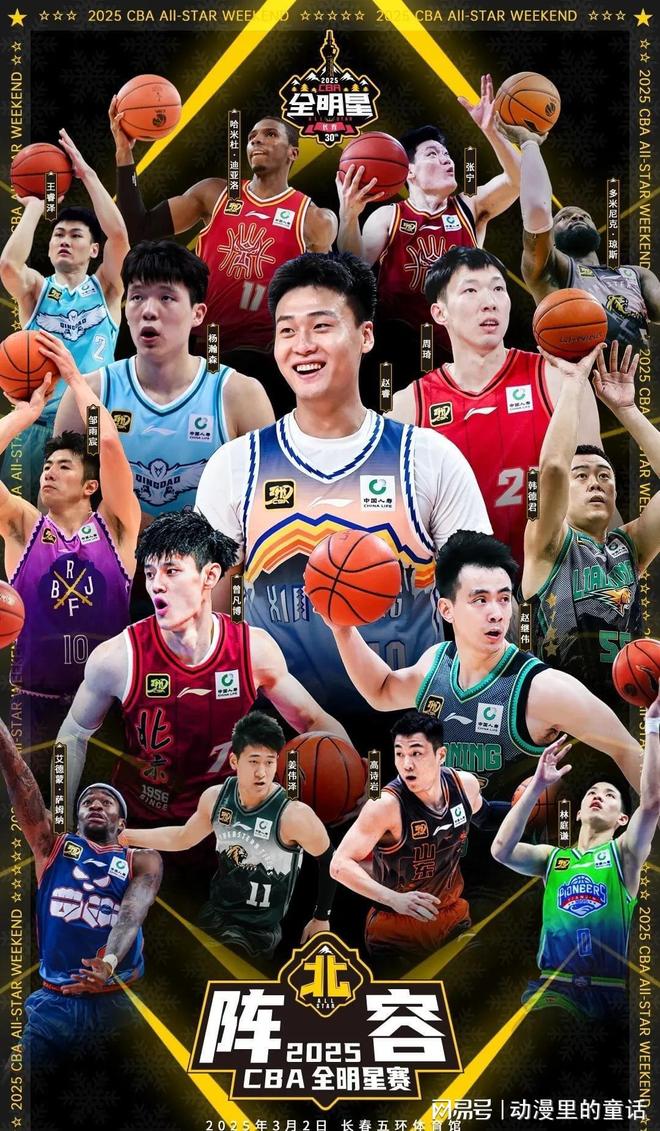 自在竞技舞 自在竞技舞