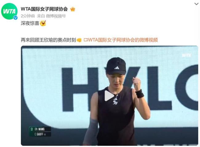 青少年浙江 青少年浙江