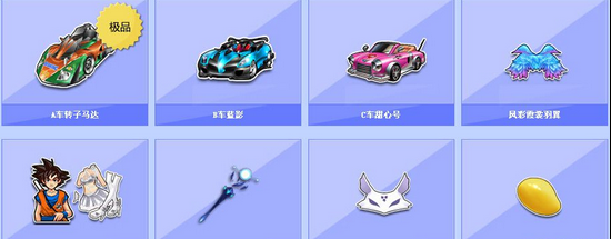 又香又臭 又香又臭