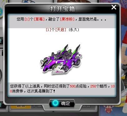 用极少的机 用极少的机