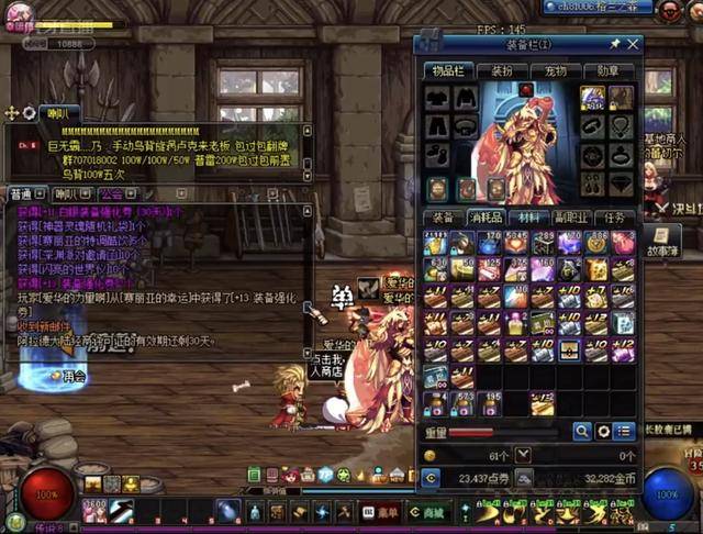 Msi历史助攻榜公布，faker只排第二名，第一名是LPL知名辅助选手