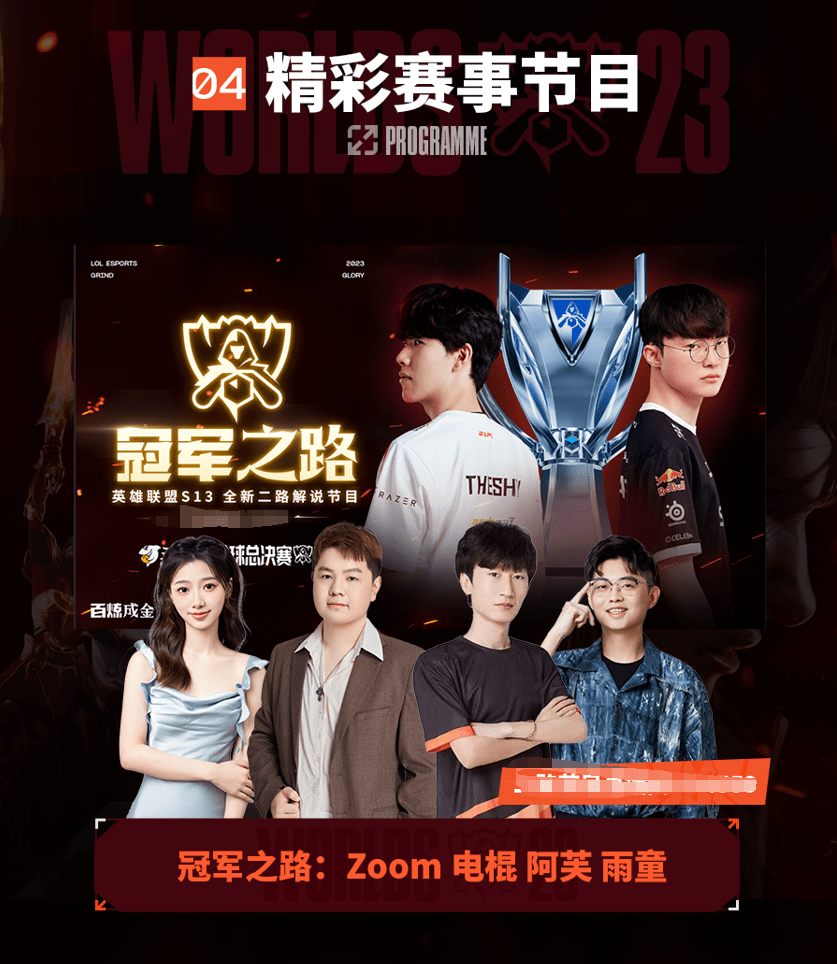 摄像头就能 摄像头就能