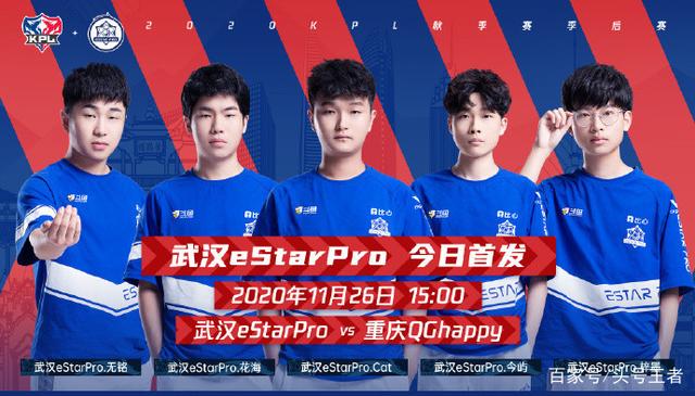 而在前位 而在前位