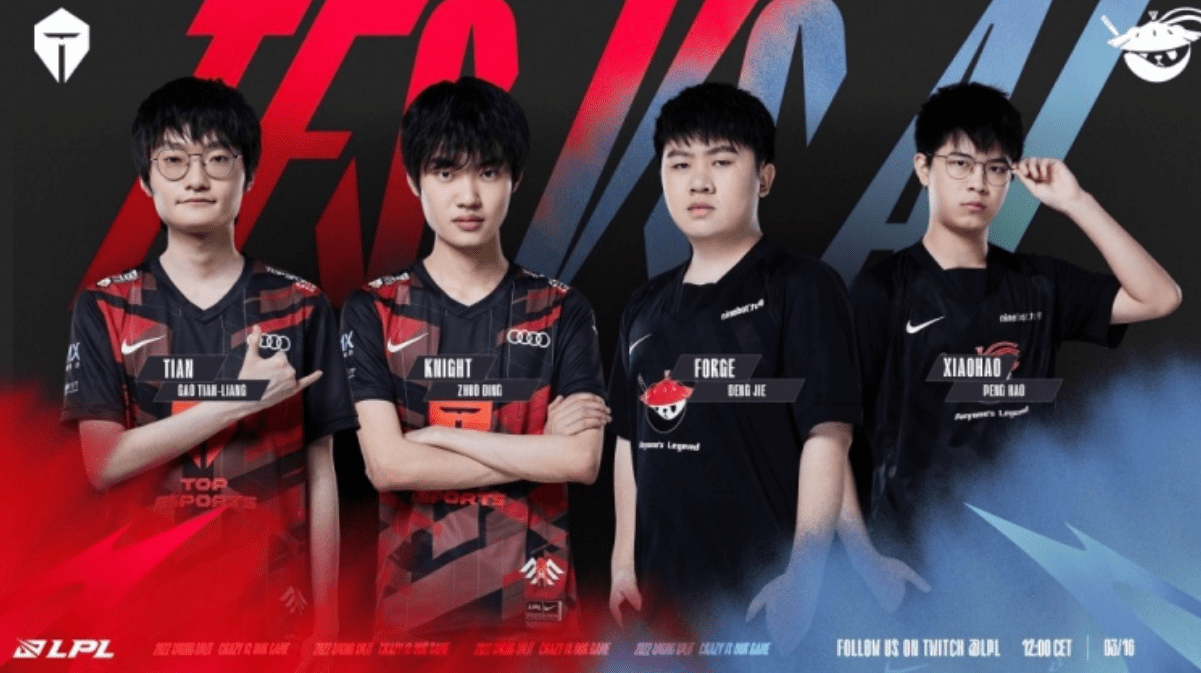 是否一以贯 是否一以贯