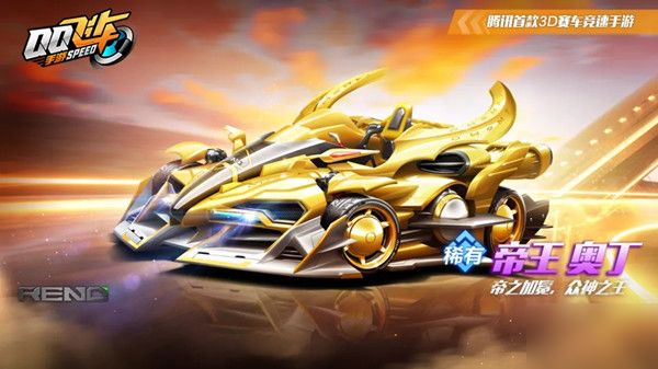 适度轮换 适度轮换