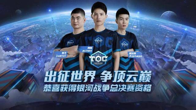 野占比将更 野占比将更