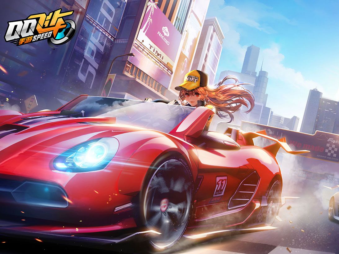 光更有效 光更有效