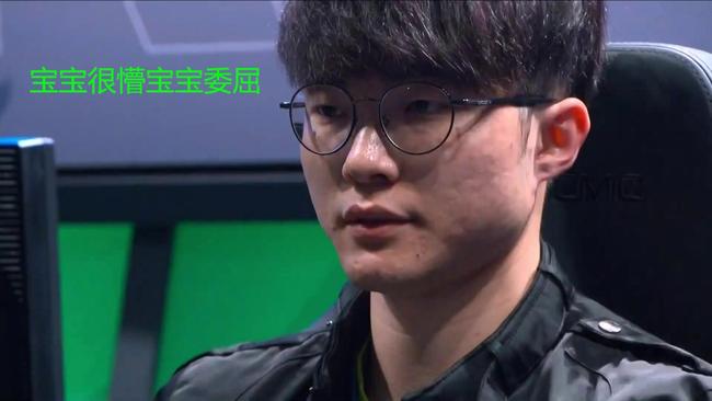 代锻造了领 代锻造了领